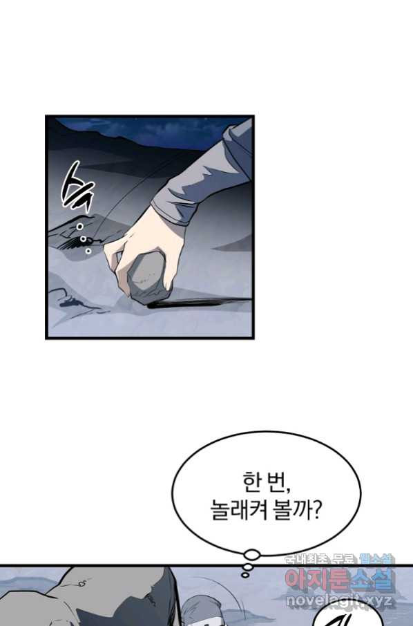 1665288450250rm2imue1hjn.jpeg
