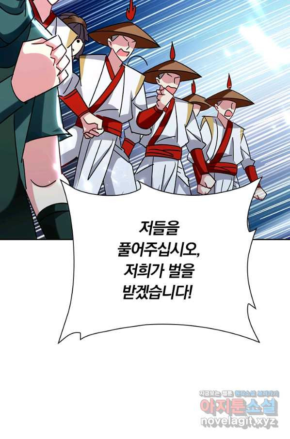 1665286678324k9aosyz3cto.jpeg