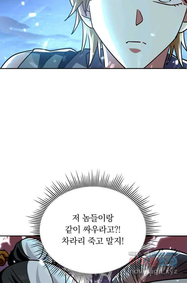 1665286697914rl2ovwlnl9i.jpeg