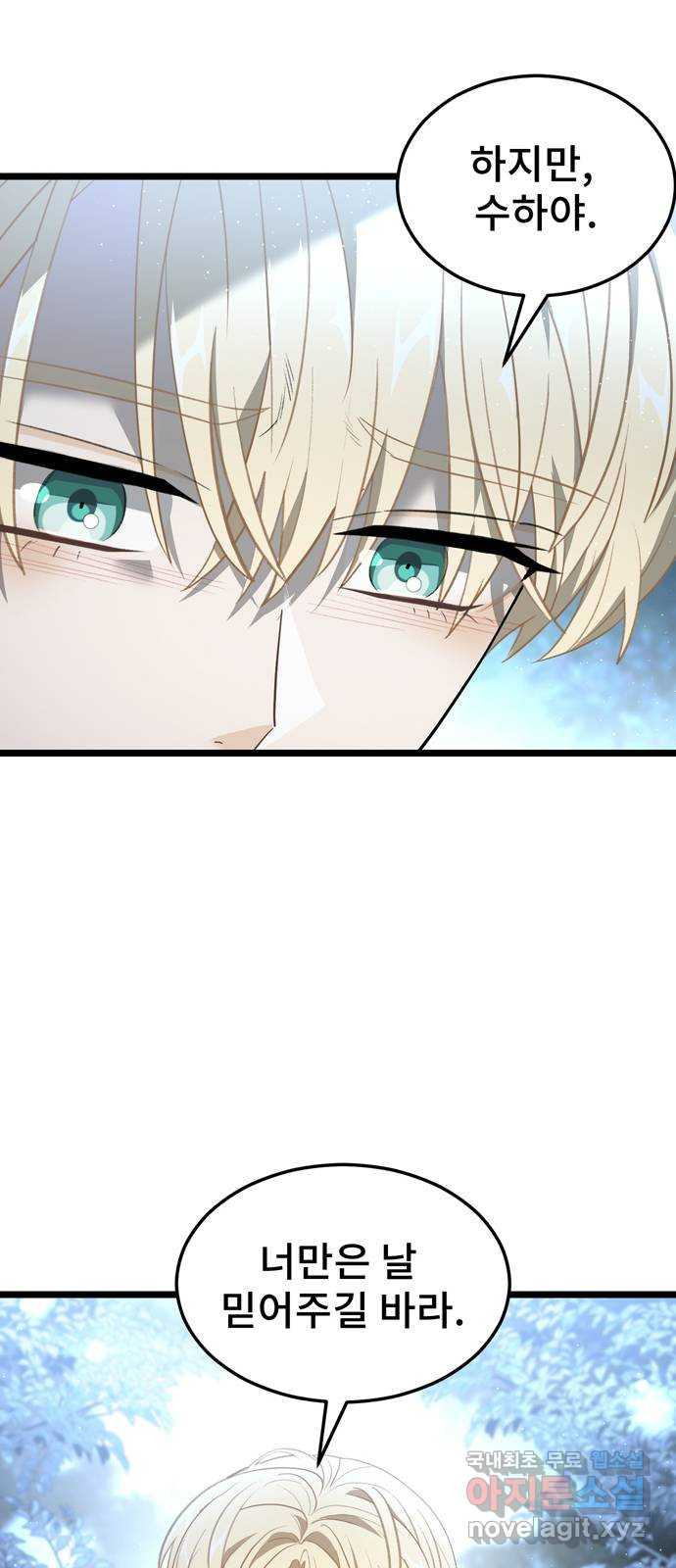 1665289269319kl23k83nx8.jpeg