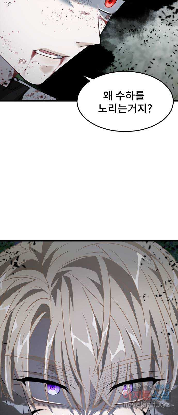 166528929013253og642moi3.jpeg