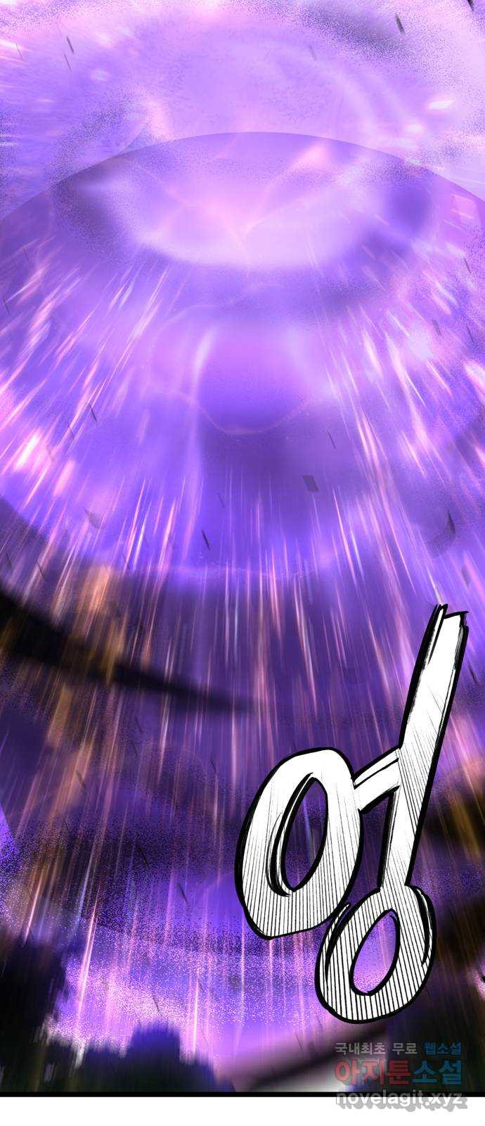 1665289293483zoguds0366.jpeg