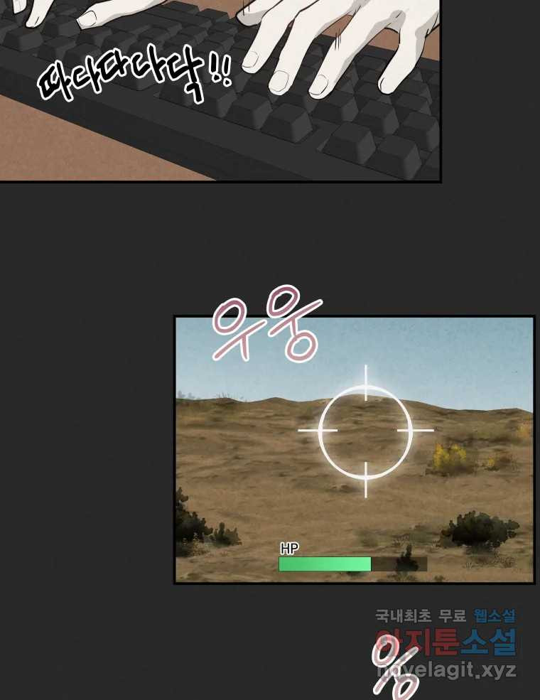 16652889394352akfss863is.jpeg