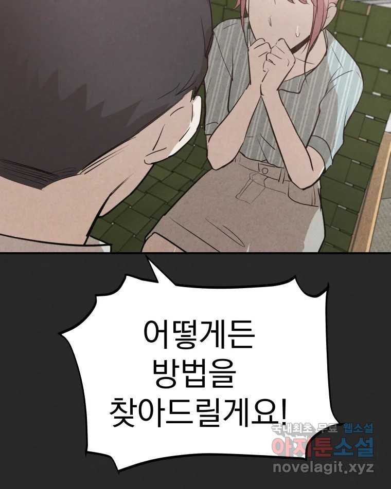 1665288963321z2lsgsv5k6j.jpeg