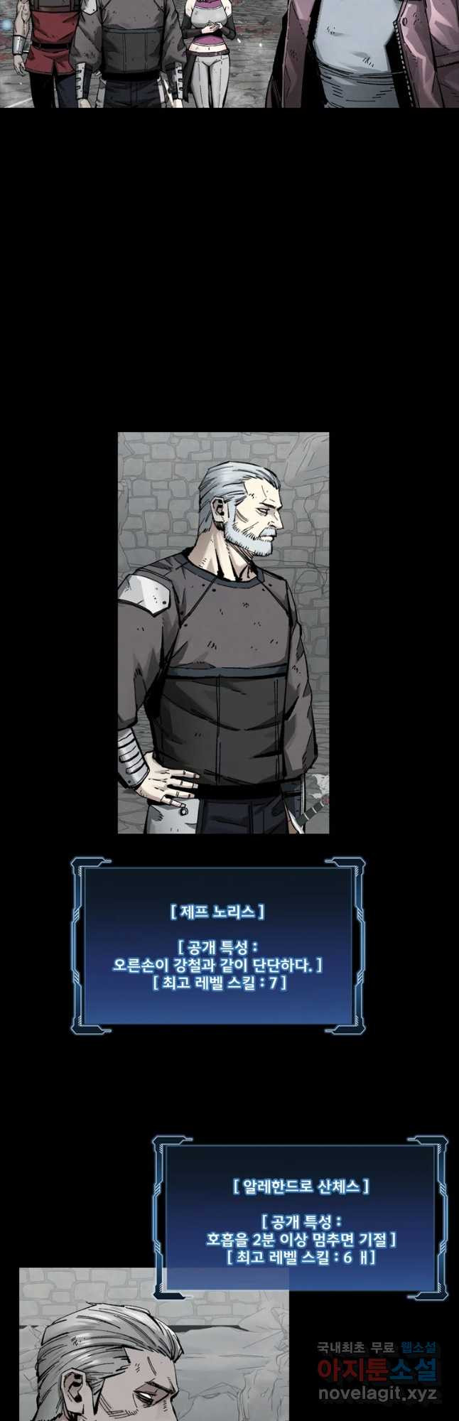 1665284980692ehwr40mmuml.jpeg