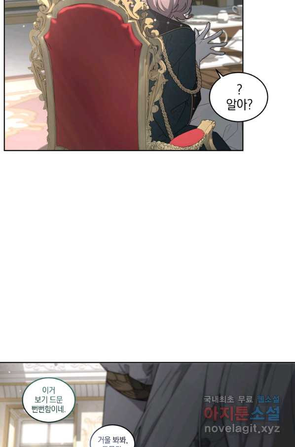1665287200787thh0wxlb2p.jpeg