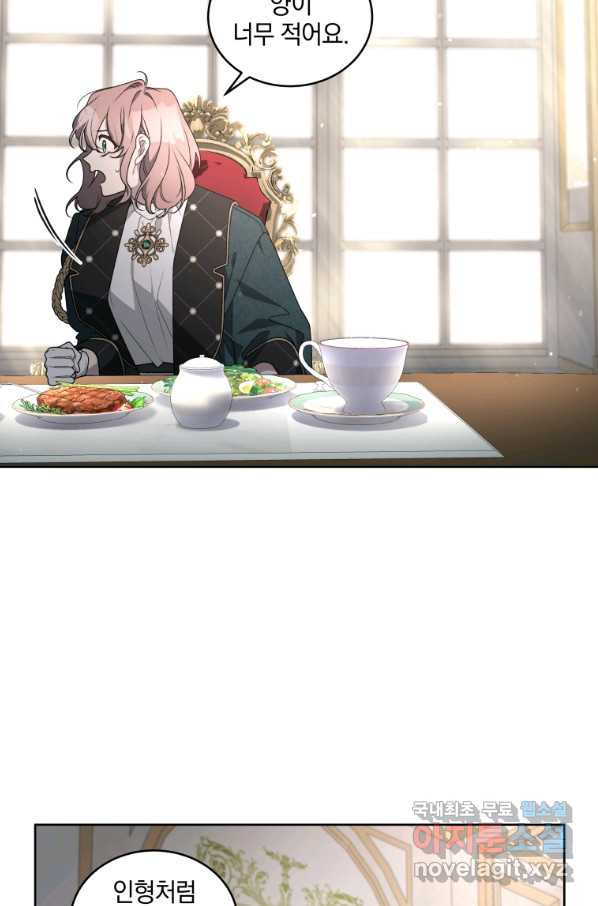 16652872026253swesmb1r2y.jpeg