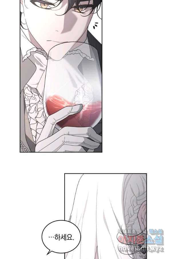 16652872064282poi5fz6s2i.jpeg