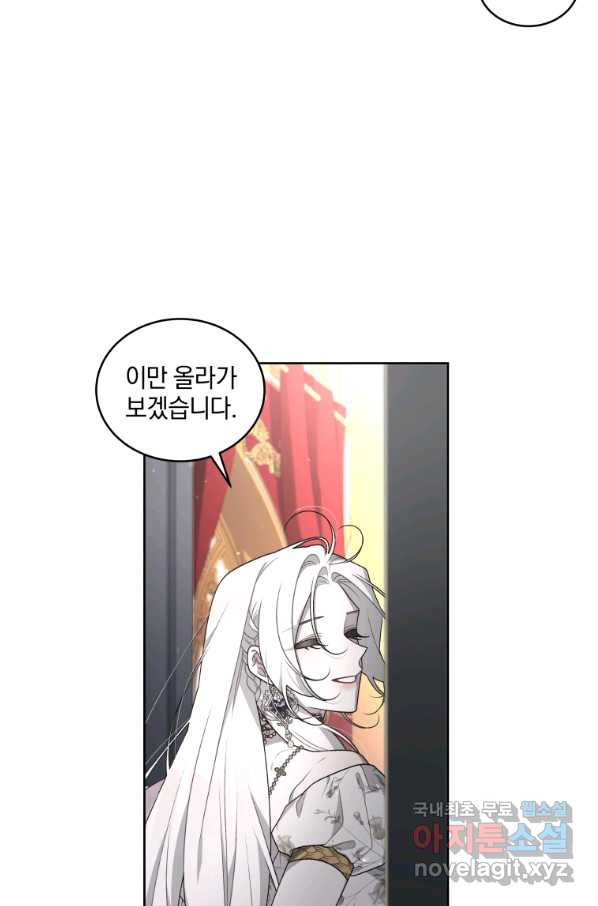 16652872075091mzao0ktdow.jpeg