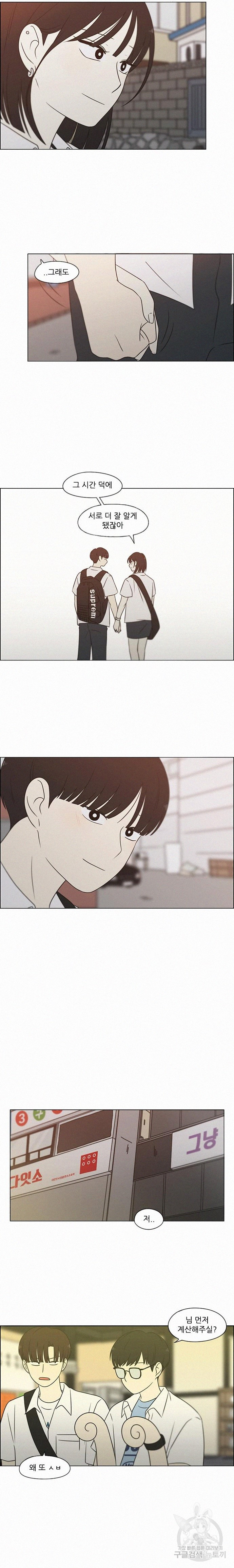 16680560933402uq499z0shd.jpeg