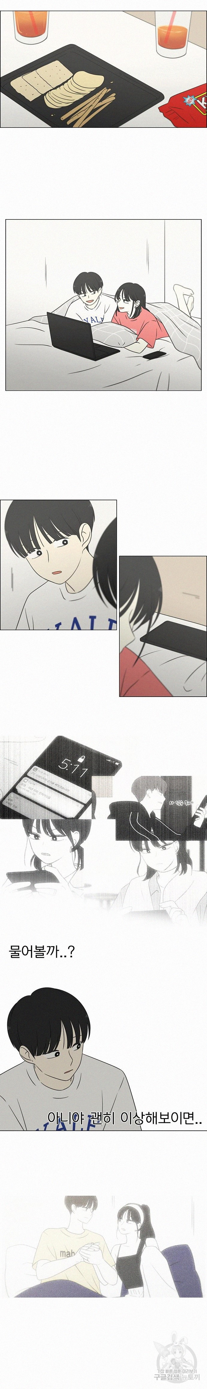 16680560937940v78w2yh0v7.jpeg