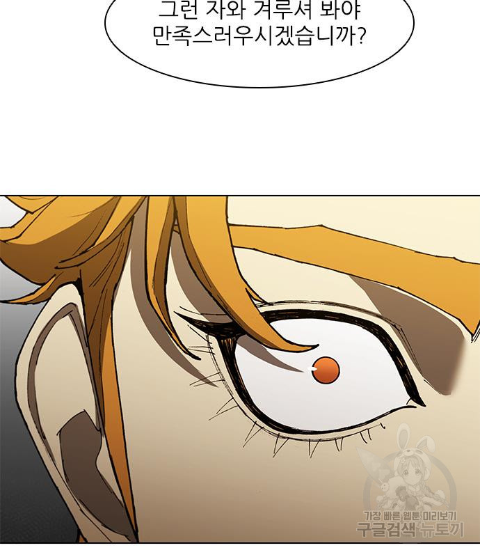 166805736405128ax241gkiy.jpeg