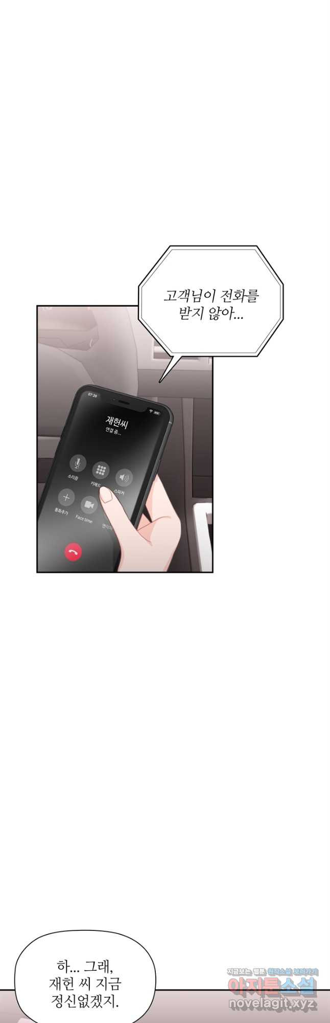 1668053055846p4nvd99fit9.jpeg