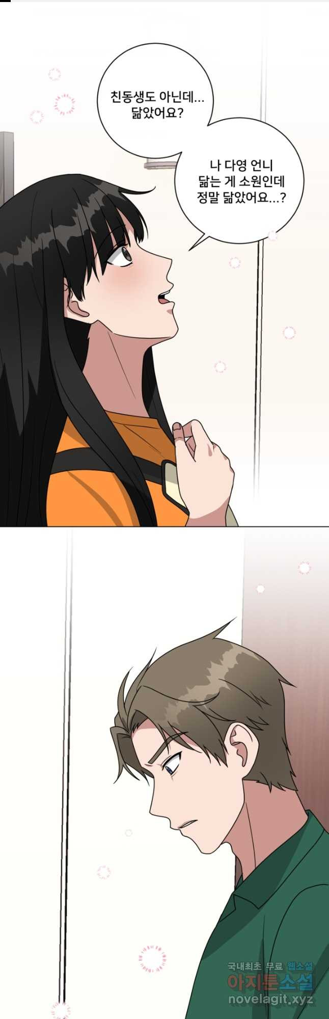 1668144393161uso1cj8d87.jpeg