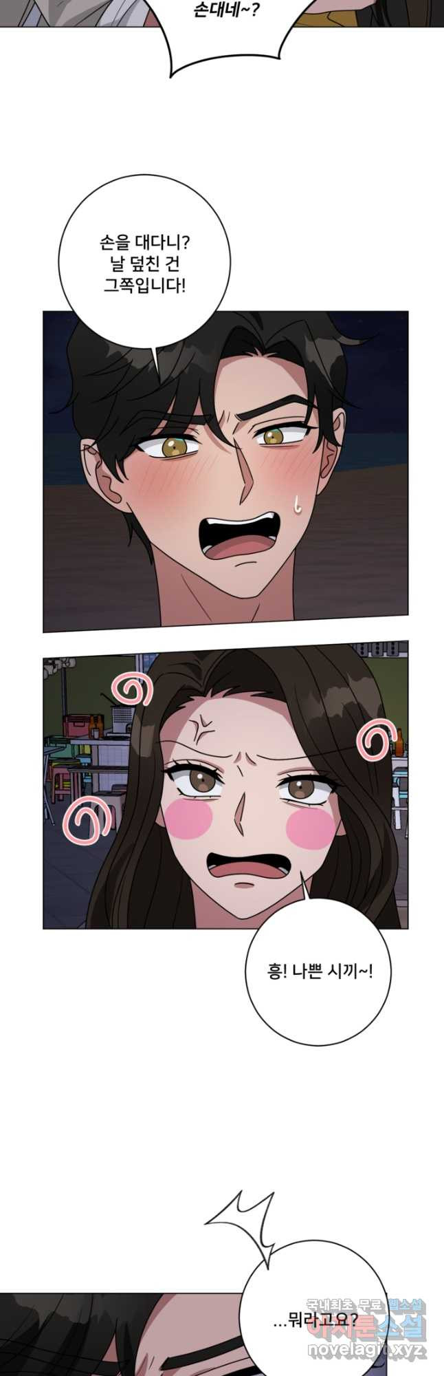 16681443951382ngnb4fkukl.jpeg