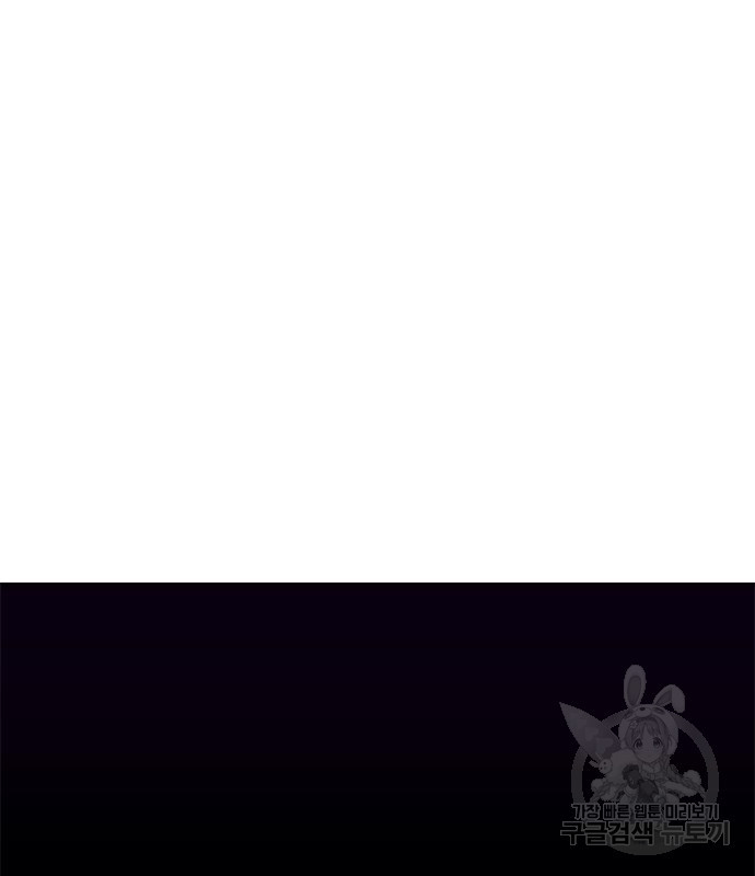 16681467541934sawfh74oop.jpeg