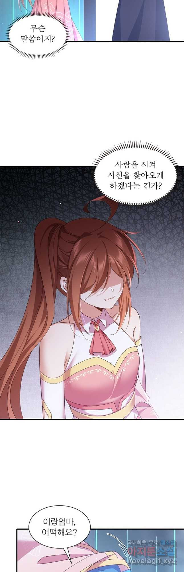 16681386380127xenipt0soj.jpeg