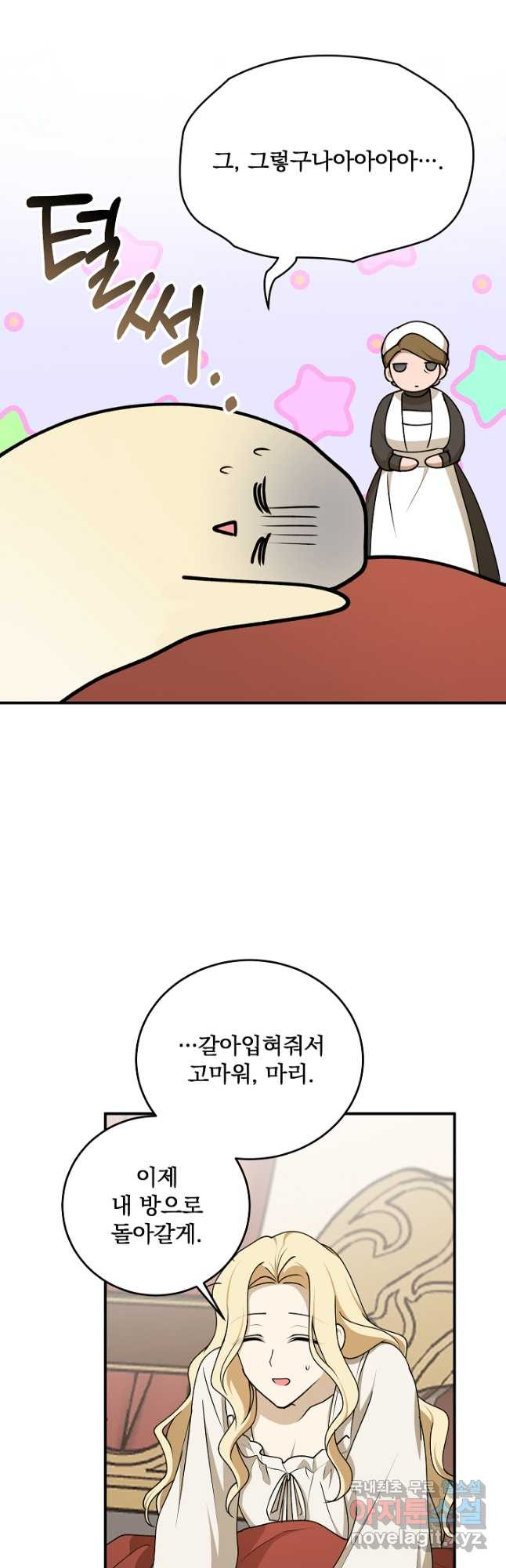 166814428763499x72u8nf1.jpeg