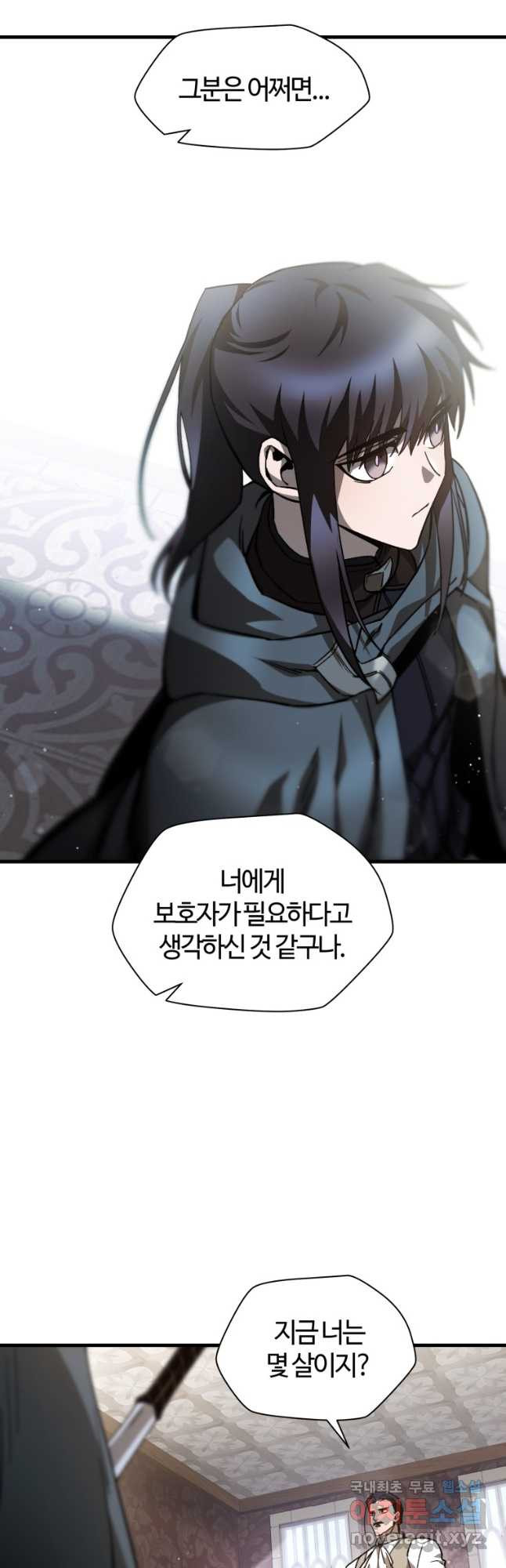 1668226745781s3apiab3iyf.jpeg