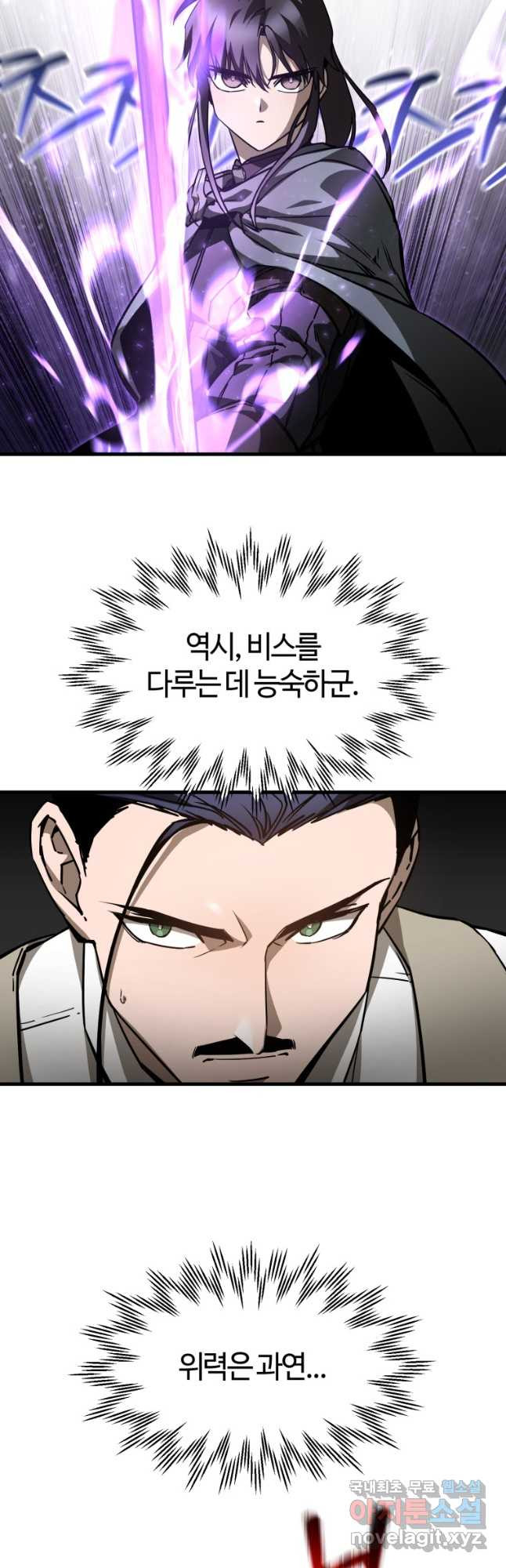 16682267502275w5qng8h438.jpeg