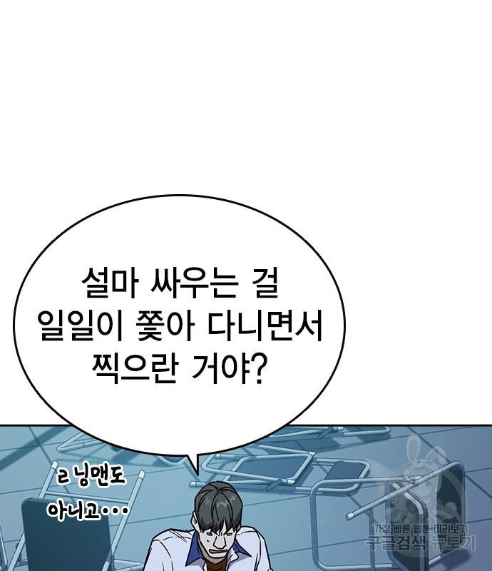1668232276616ccio74wuzr.jpeg