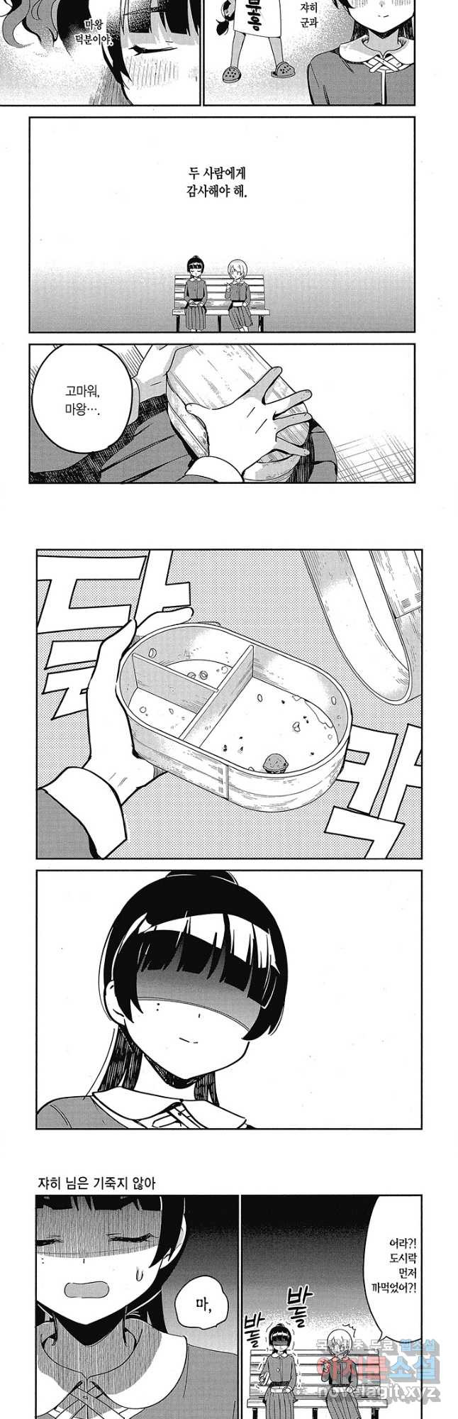 16682261401019ng2hkhajpe.jpeg