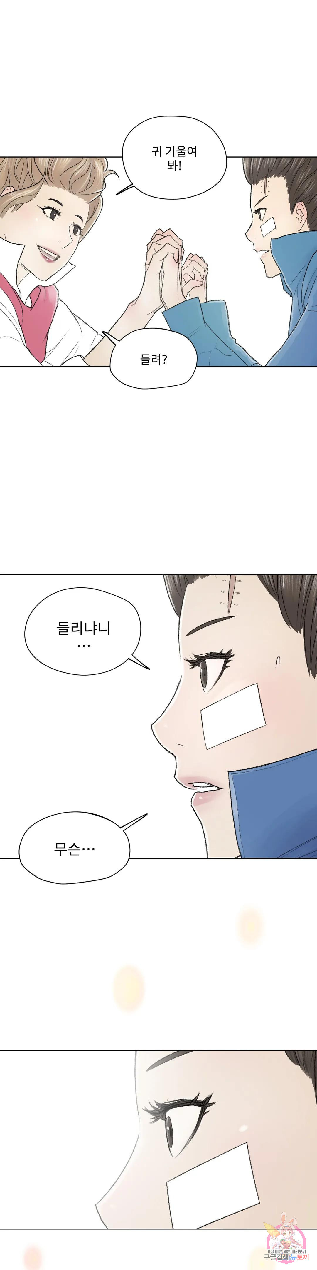 1668229274351g8h7idbpcls.jpeg