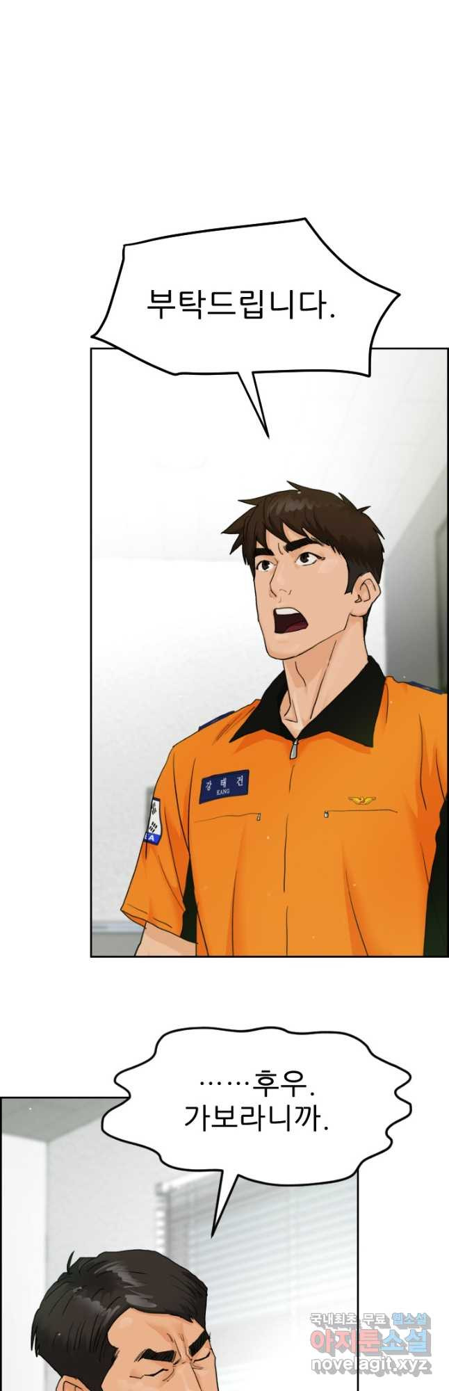 1668229407471s8oqpdv0q4b.jpeg