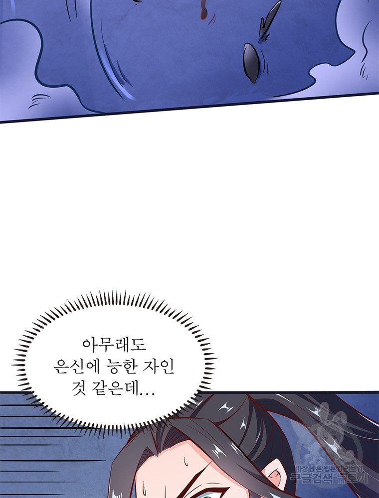1668319915625d7cdg0ugeyq.jpeg