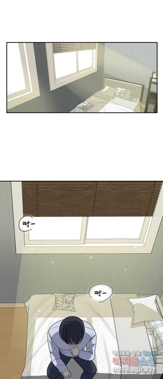 166831874113625pge268is1.jpeg