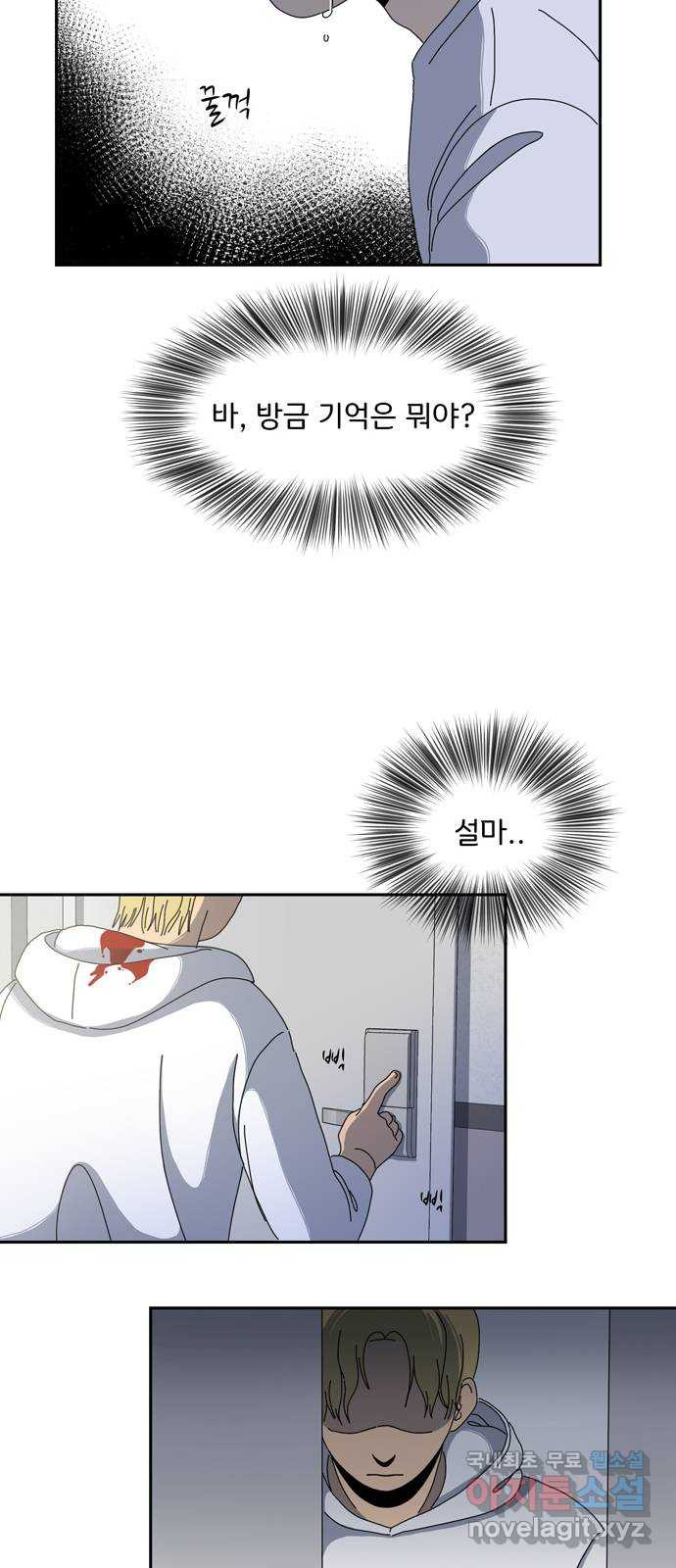 16683187441769d52vs26qfv.jpeg