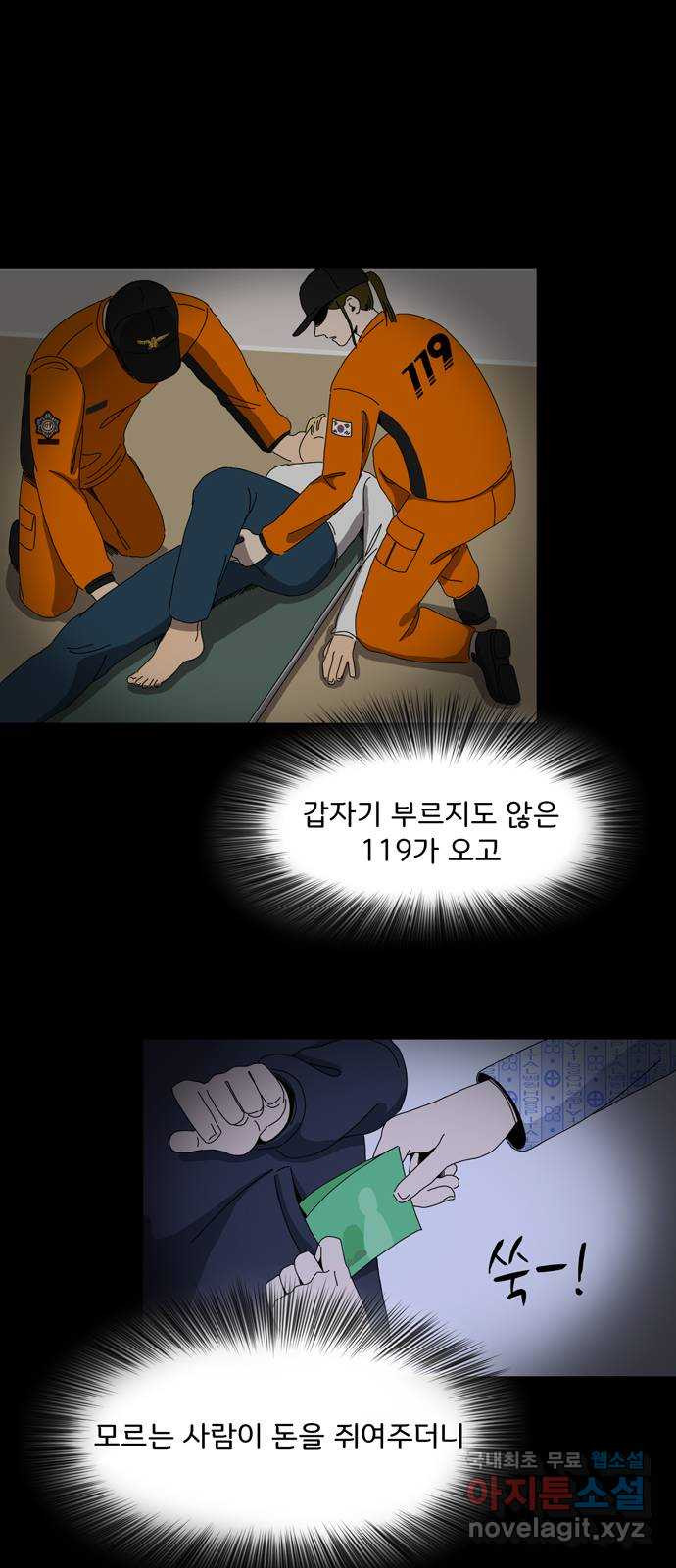 1668318751002q4jqgeqhkik.jpeg