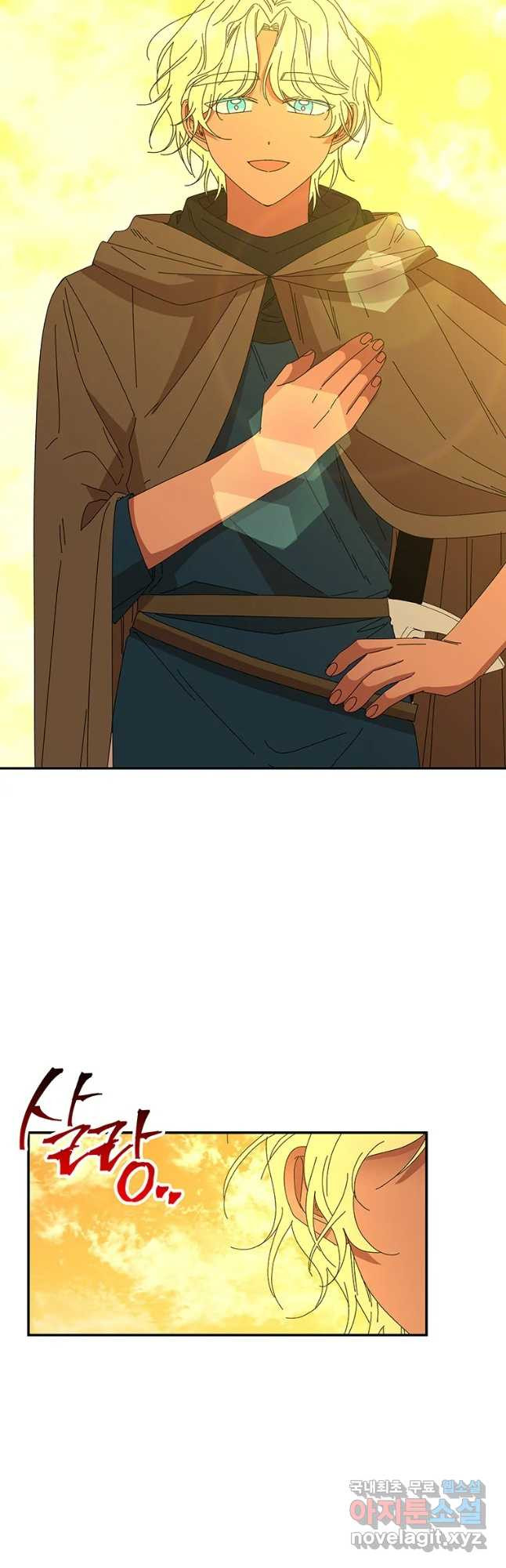 1668315976808s1377czhsv.jpeg