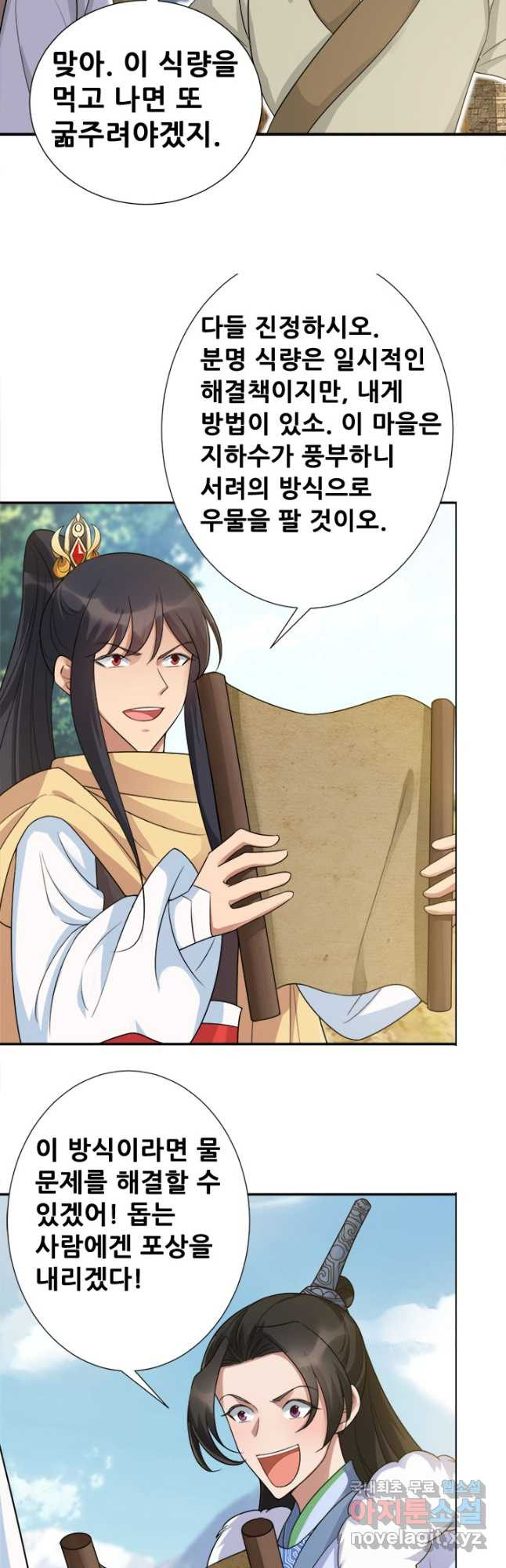 1668313889743mwnv48f91ls.jpeg