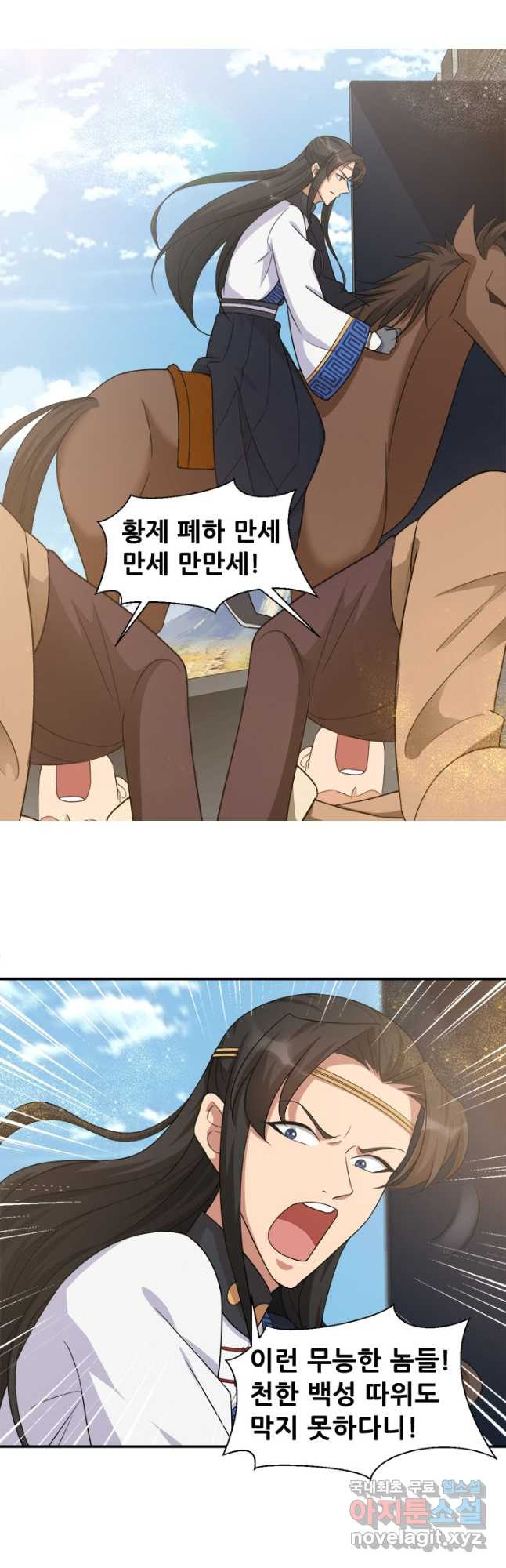 166831390260561679f5e18m.jpeg