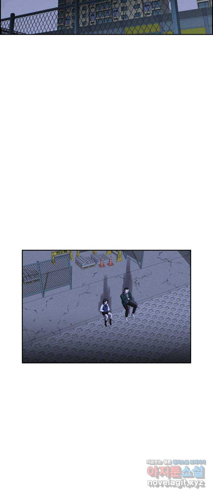 1668319485502ilpm3f2smgf.jpeg