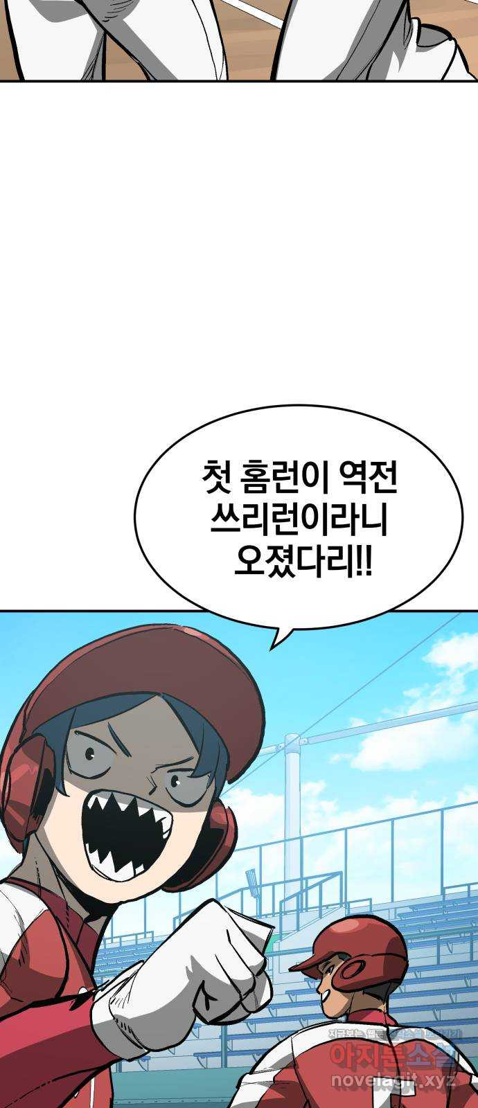 16683193183246sk02ntup2s.jpeg