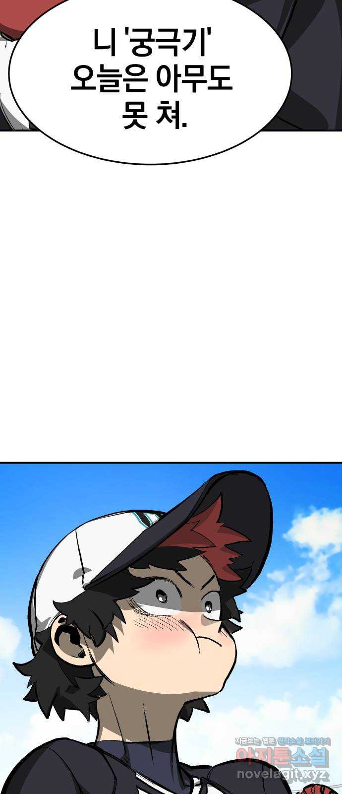 16683193236912ije73cswi3.jpeg