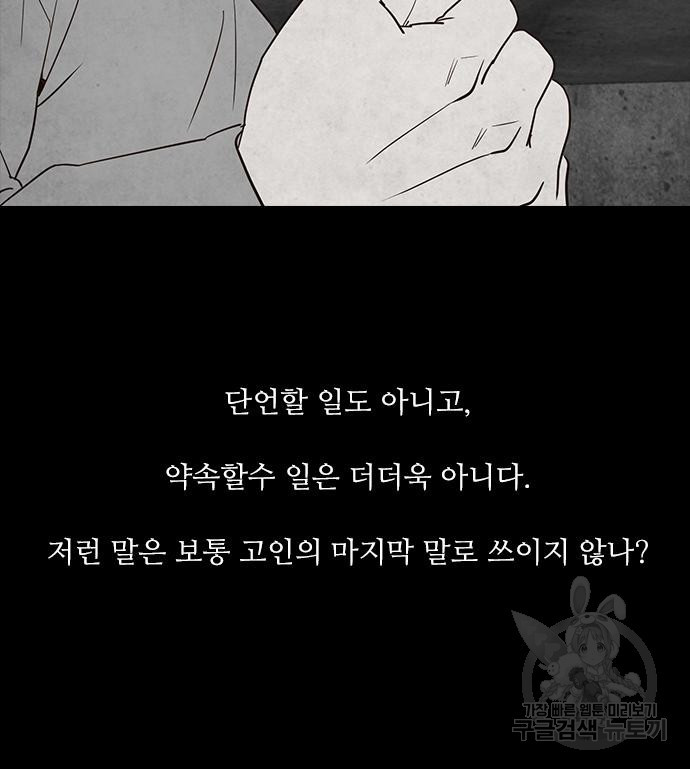 16683894742269ru2l6ol67f.jpeg