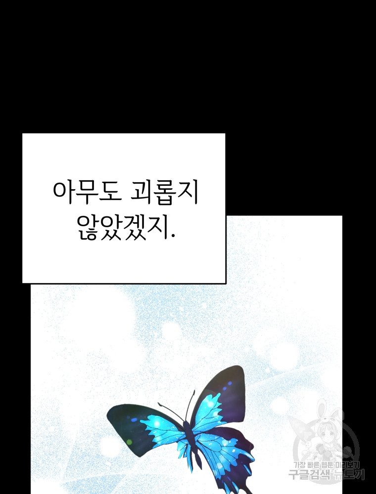 16683905355954v6rm018wlh.jpeg
