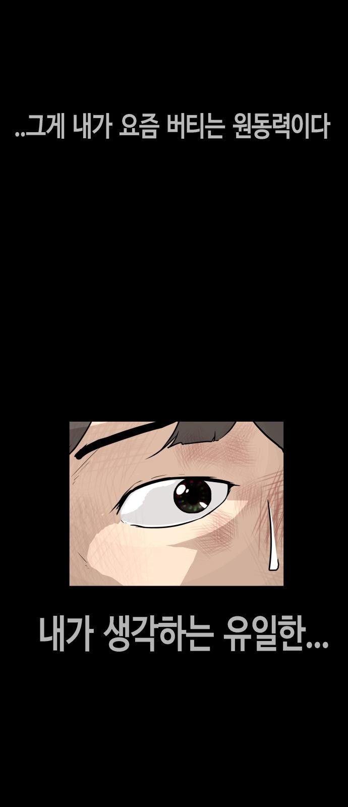 16683889002899o4anl6yjf.jpeg
