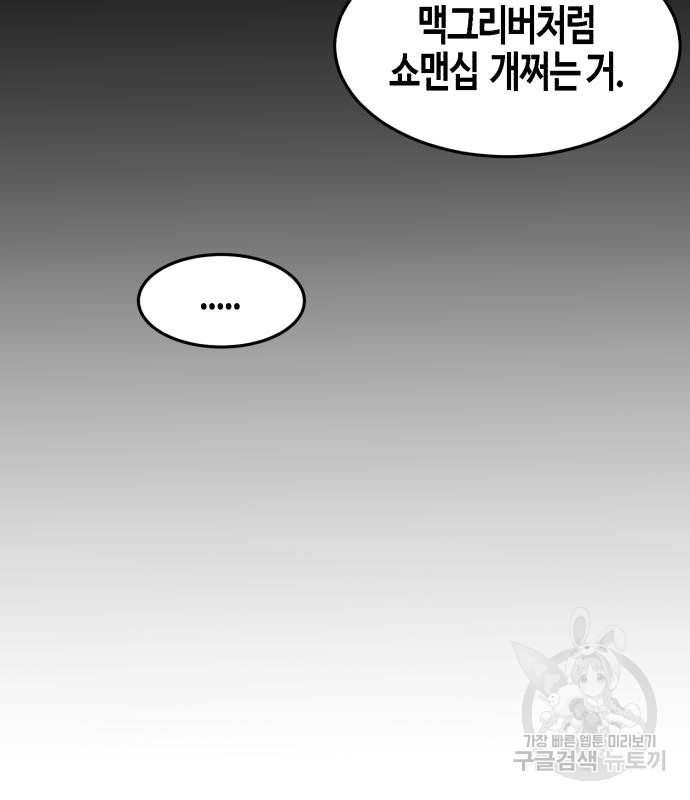 1668389084832kznys86w0i.jpeg