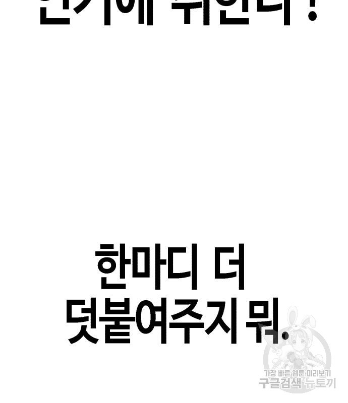 16683890867348s082ty29yb.jpeg