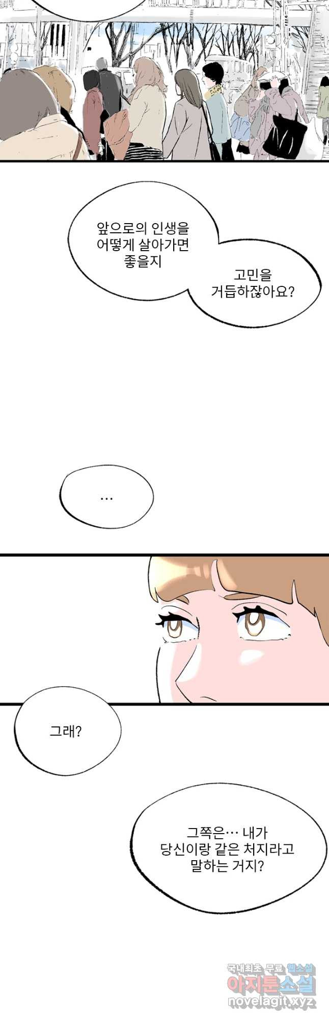 1668389200967io8ry6ckfpi.jpeg