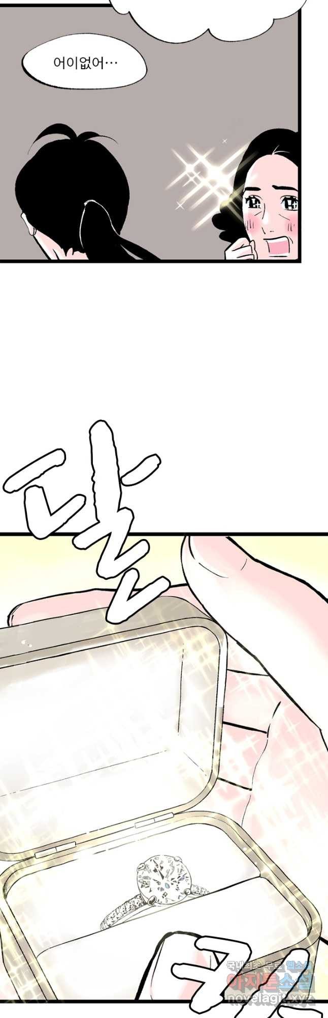 16683892037581ra8qwqxyei.jpeg
