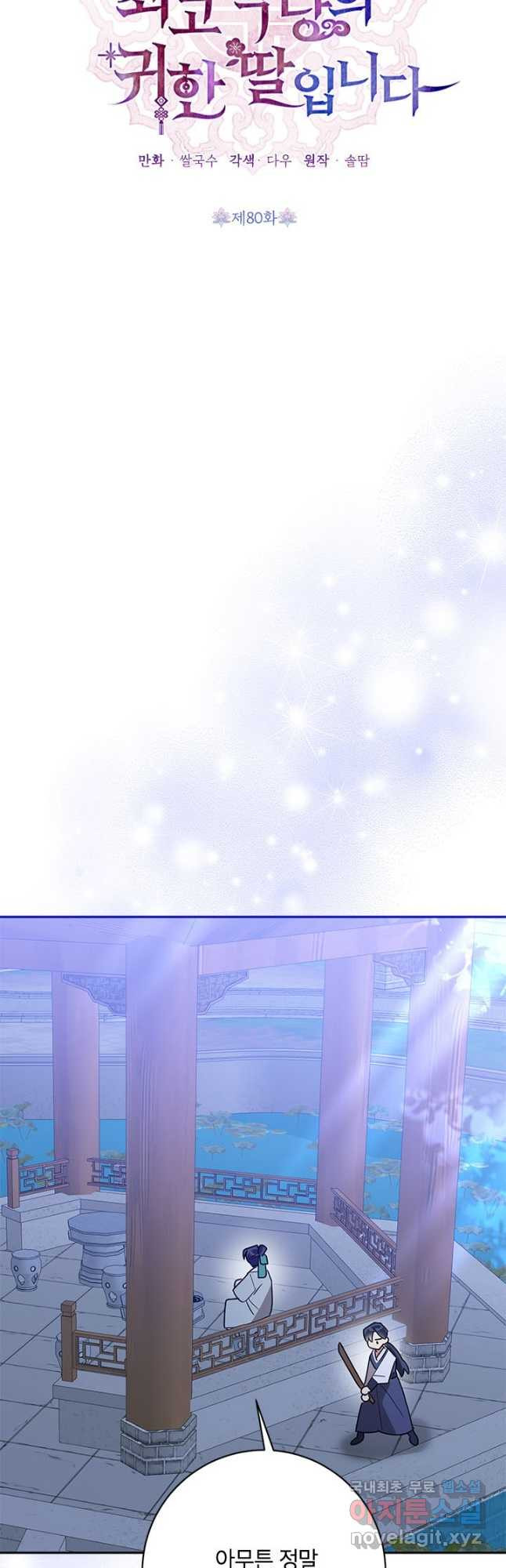 1668389854347w2djrm08pq8.jpeg