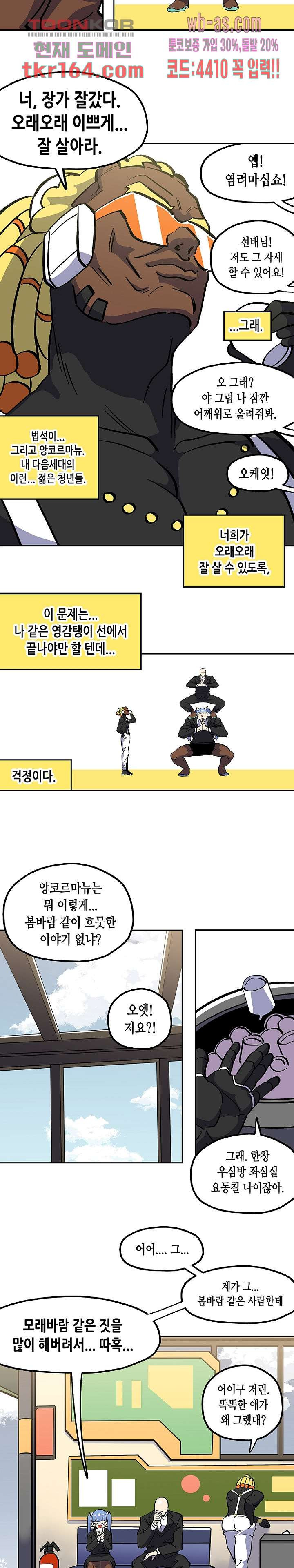 1668389171510ab2sewcicfb.jpeg