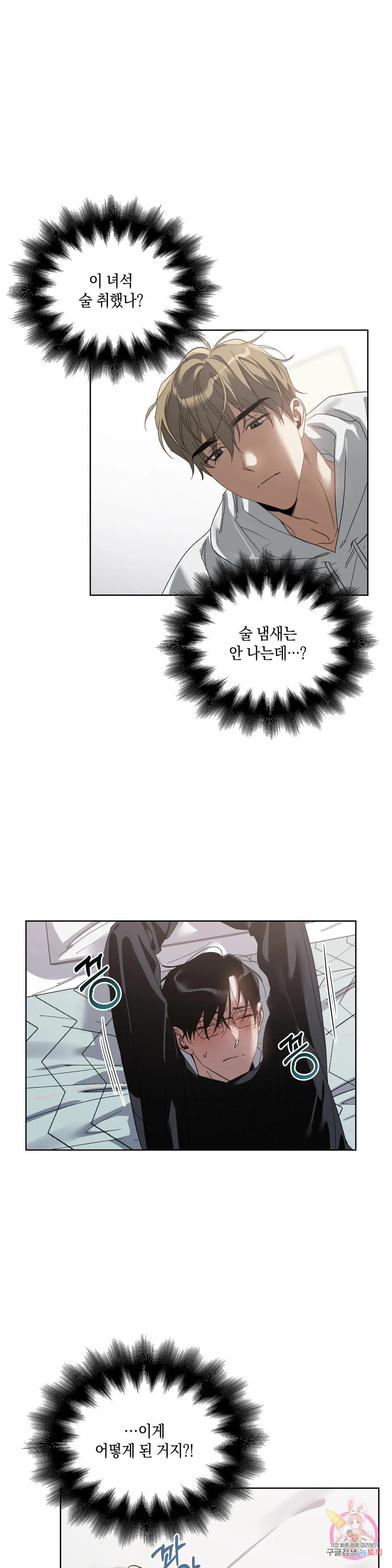 1668389824205usnmlsjuoyp.jpeg