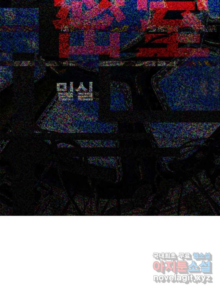 1668389896240wfoc7ht9kn.jpeg