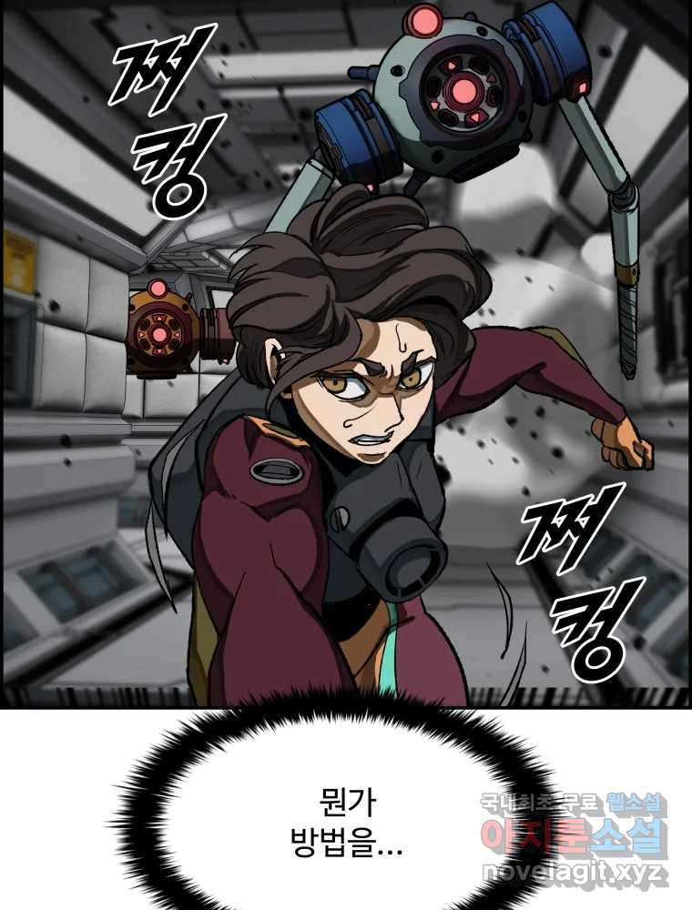 166838990735803ncglprcln.jpeg
